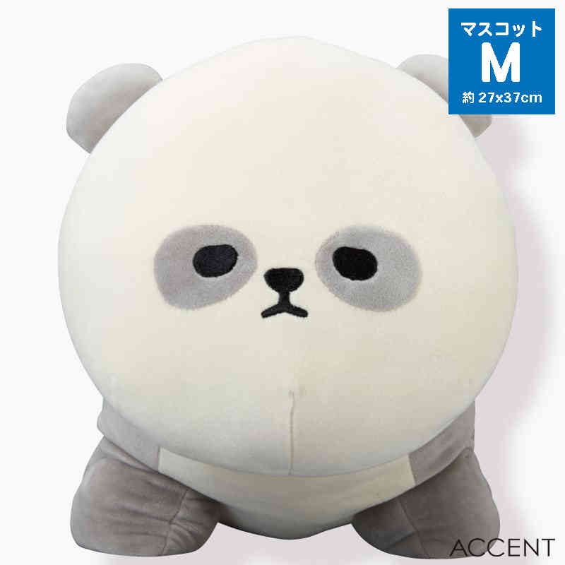 楽天市場】MOFMOFRIENDS（モフモフレンズ） パンダ・マスコットM（約27