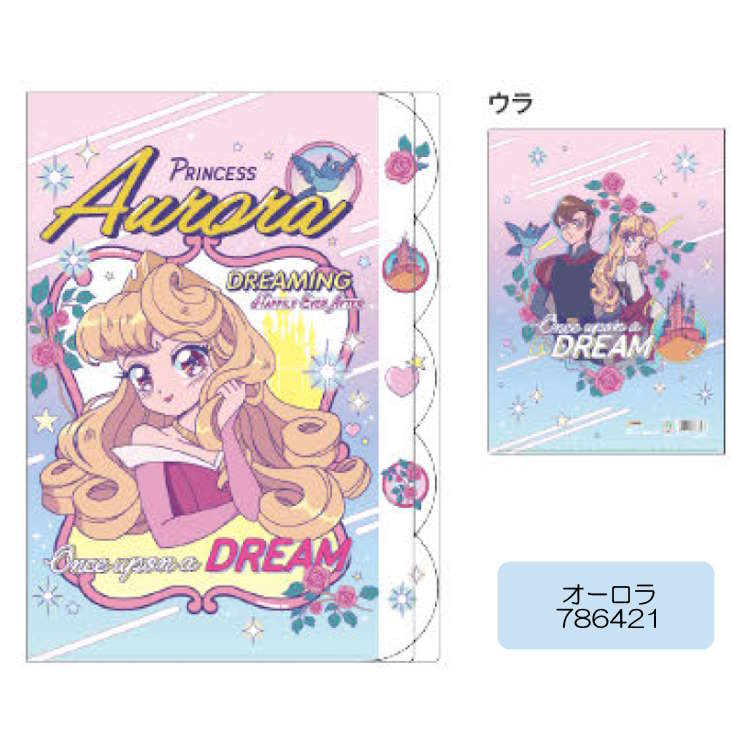 楽天市場】ディズニープリンセス ダイカットクリアファイル5P 5