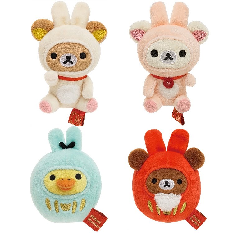 リラックマ てのりぬいぐるみ 2024年 コリラックマ オーナメント