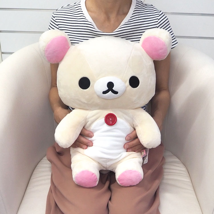 マイオンリーリラックマ コリラックマLサイズ リラックマ - ぬいぐるみ