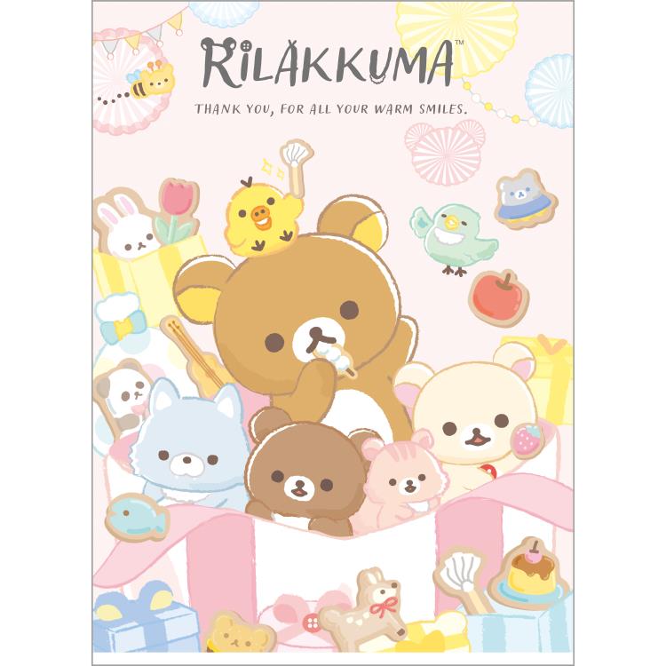 楽天市場】リラックマ ダブルクリアホルダー インデックス FA07501