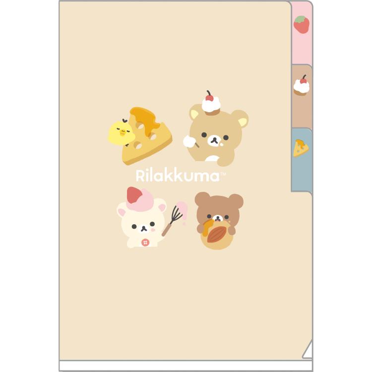楽天市場】リラックマ ミニインデックスホルダーA6 A6クリアファイル 3
