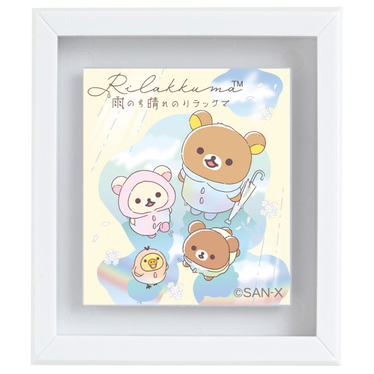 リラックマ イラスト フレームセット かわいい「リラックマ」眼鏡 2/21