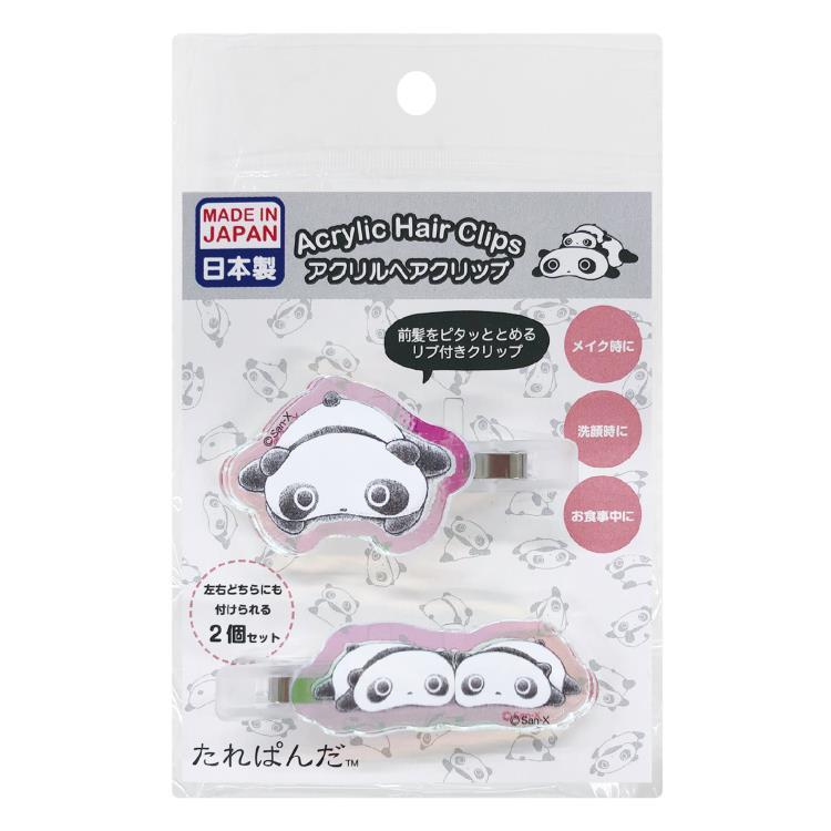 たれぱんだ 3点おまとめ品 たれぱんだ 3点おまとめ品 楽天市場