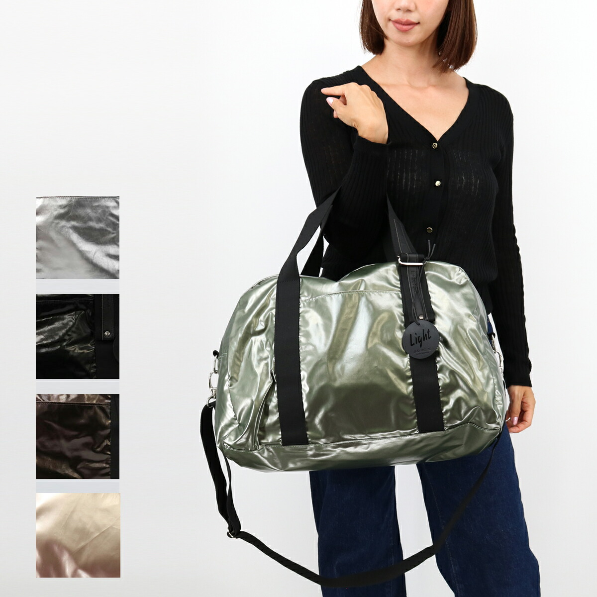 楽天市場】□JACK GOMME ジャックゴム 22H 1141 LV01A LIGHT ORIGINAL