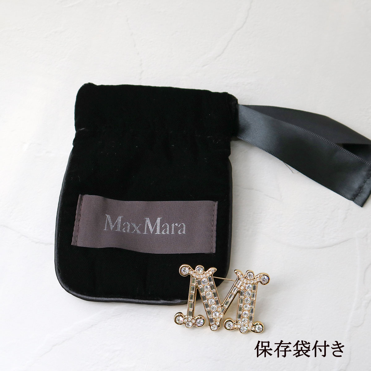 MaxMara BATH2ブローチ タグ・保存袋付き オリーヴ Max Mara（マックス