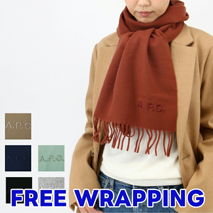 だいきんぐ⭐︎ A.P.C マフラー Elie だいきんぐ⭐︎ A.P.C マフラー