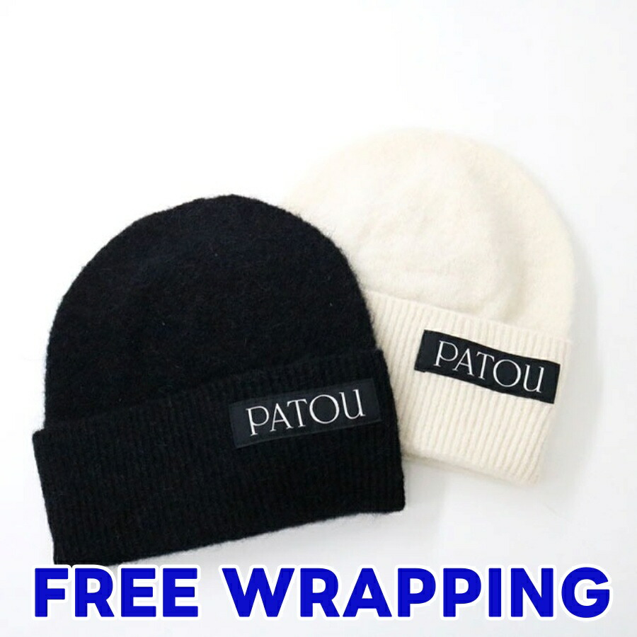 PATOU ×オニツカタイガー 黒 ニット帽 PATOU オニツカタイガーブラック