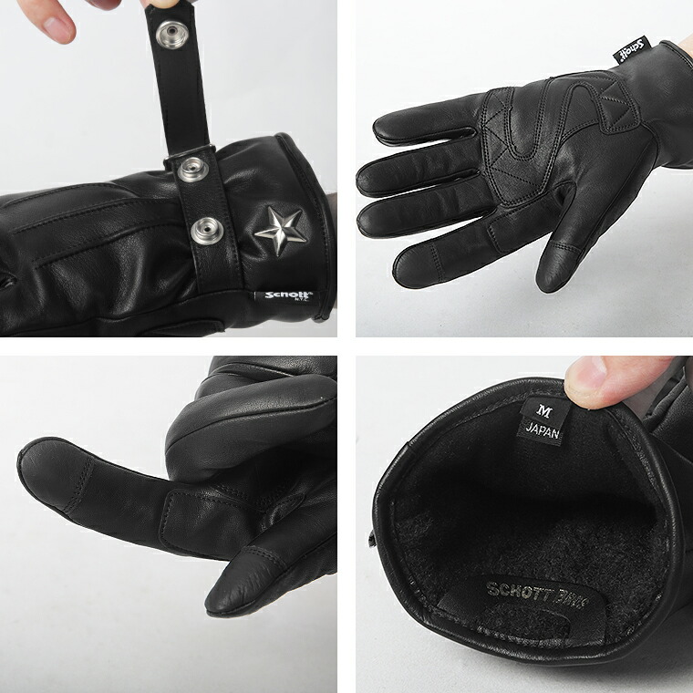 楽天市場】【ポイント10倍】Schott ショット グローブ 革手袋 レザー