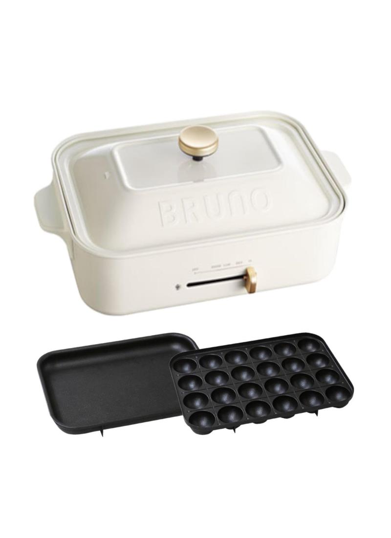 ブルーノ ホットプレート コンパクト bruno ホワイト BOE021-WH BRUNO