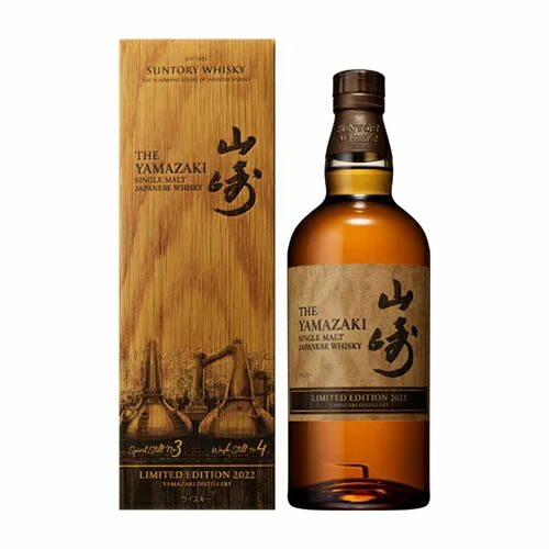 山崎リミテッドエディション2022」の人気商品一覧 | 安い商品を通販