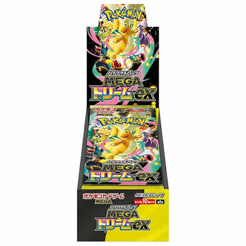 ポケモンカードゲーム MEGA 拡張パック インフェルノX BOX」の人気商品