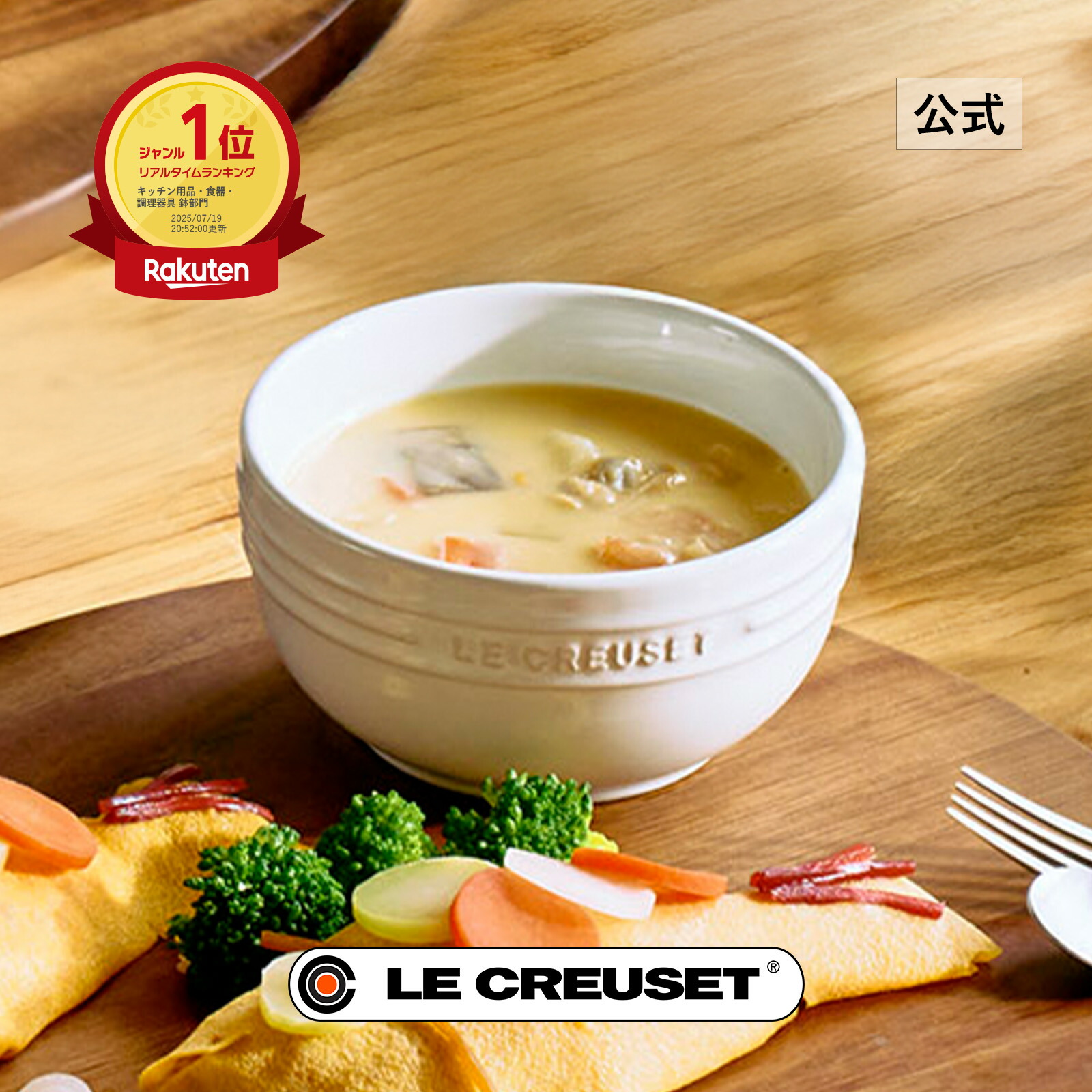 WL 1895 ウォン・リー磁器 ブロンズ 豪華な大きなボウル WWTT372 WL