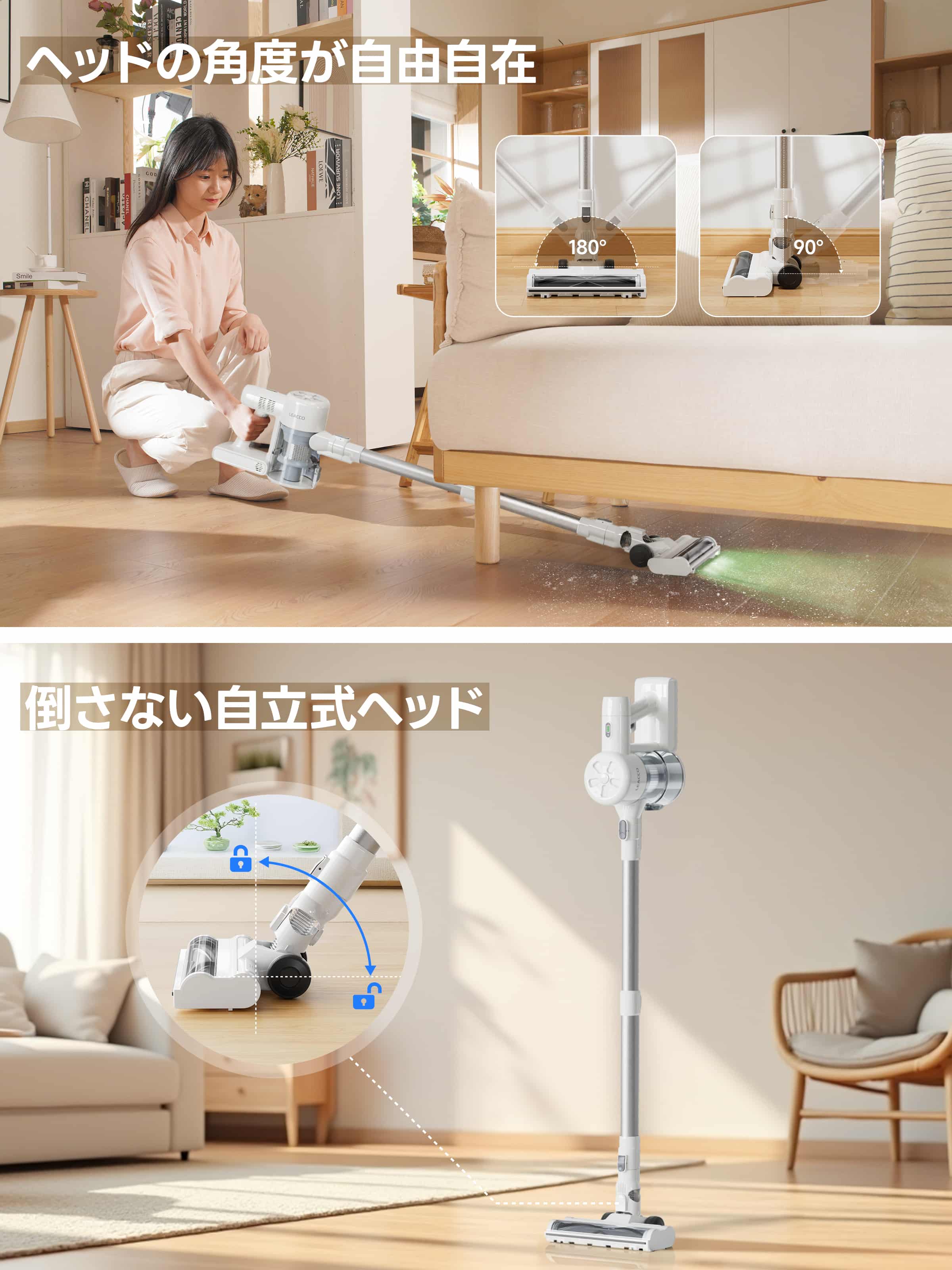 楽天市場】【吸引力革命！75KPa】掃除機 コードレス 掃除機 サイクロン