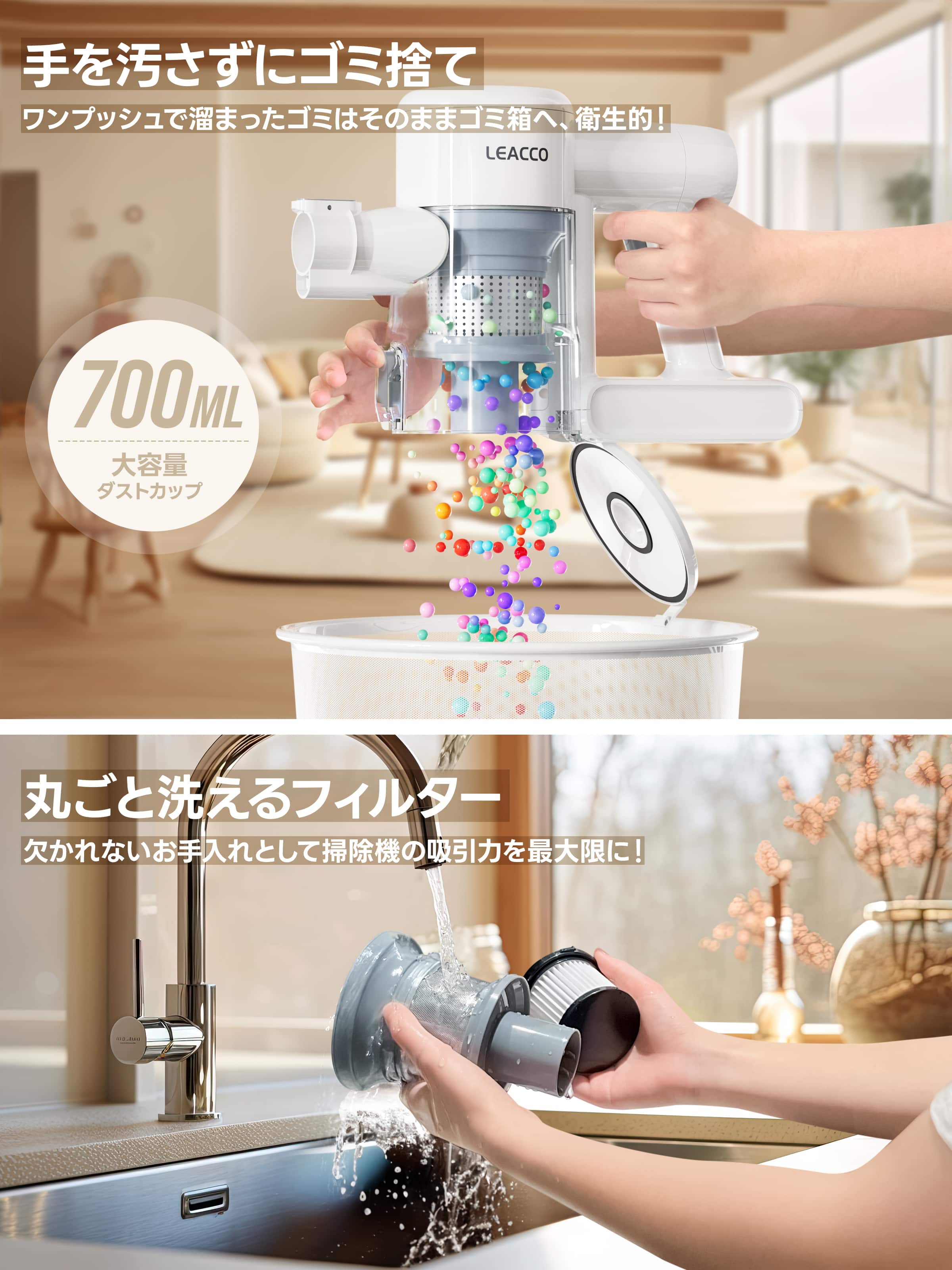 楽天市場】【吸引力革命！75KPa】掃除機 コードレス 掃除機 サイクロン