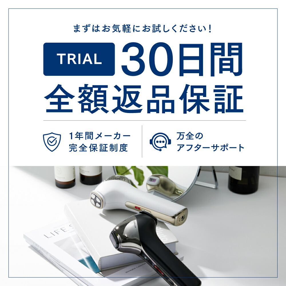 楽天市場】＼公式｜期間限定 15%OFFクーポン+P5倍！／リン・チーリン