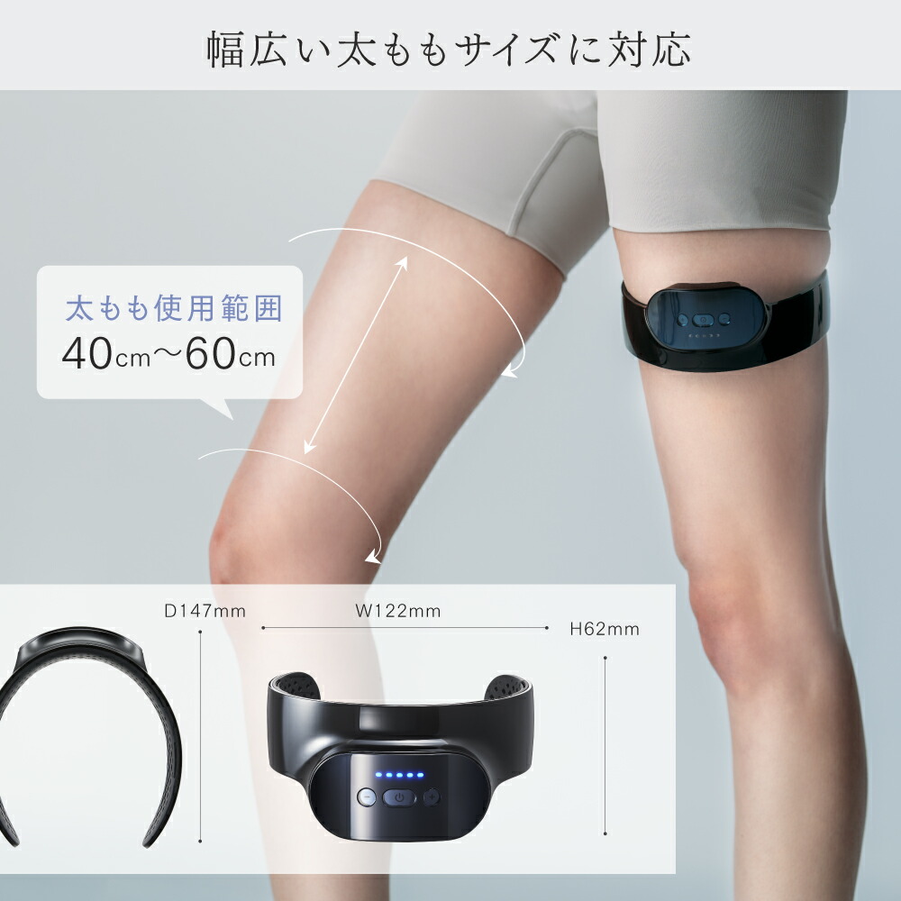 送料込み】痩身効果UP！タカラベルモトMUBEAM MIX NRW 送料込み】痩身