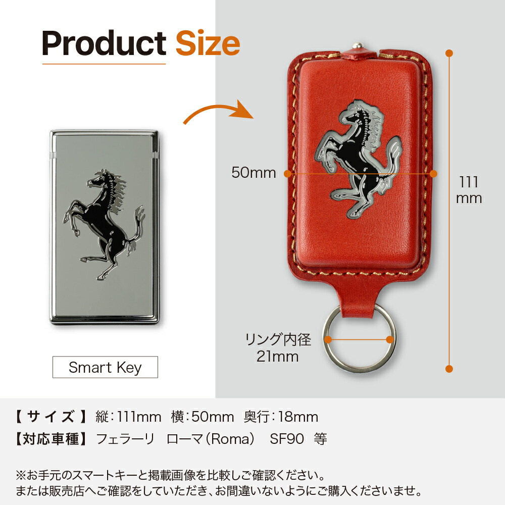 楽天市場】フェラーリ ローマ チリンドリ SF90 プロサングエ 296GTB