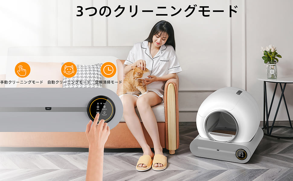 楽天市場】【自由返品】自動猫トイレ スマート 全自動 猫用トイレ 大型