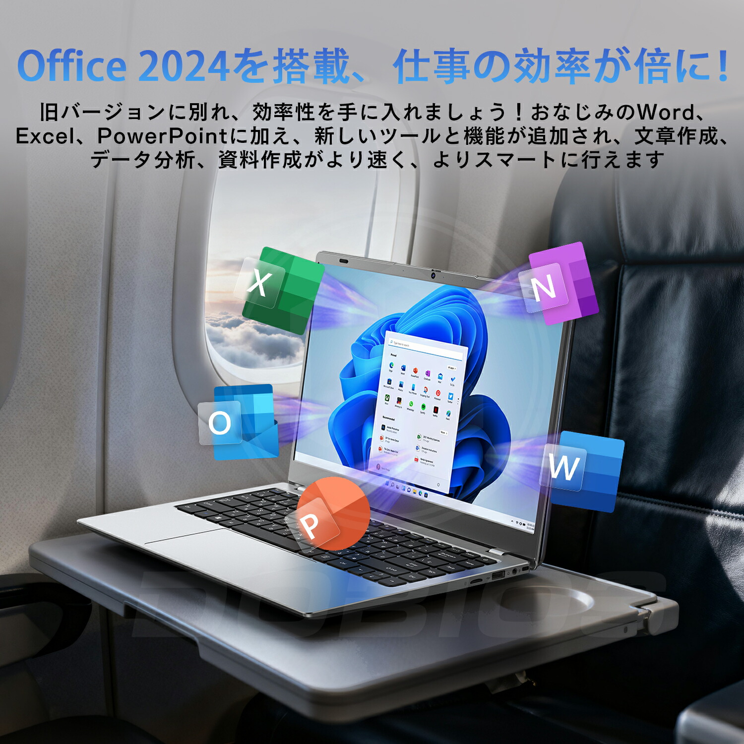 楽天市場】【P最大15倍還元】2025年新生活応援！激安！赤字覚悟