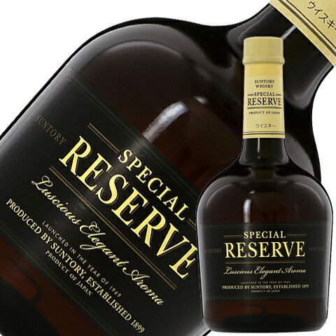 楽天市場】サントリー スペシャル リザーブ 40度 箱なし 700ml 包装