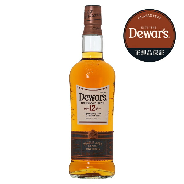 楽天市場】デュワーズ 12年 40度 700ml 正規 箱なし : 酒類の総合専門