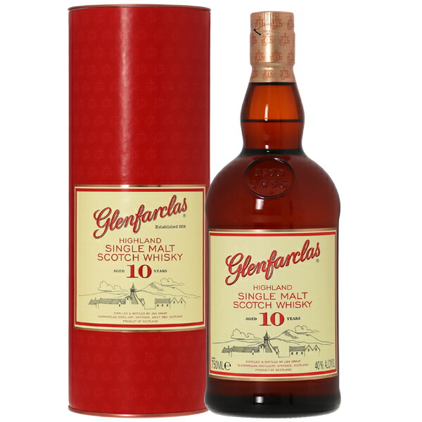 楽天市場】グレンファークラス 10年 40度 並行 箱付 750ml 包装不可