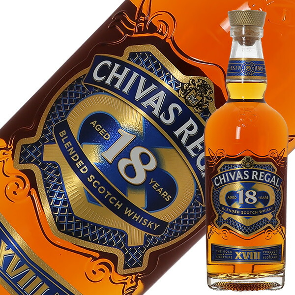 楽天市場】シーバスリーガル 18年 40度 箱なし 700ml 正規 : 酒類の