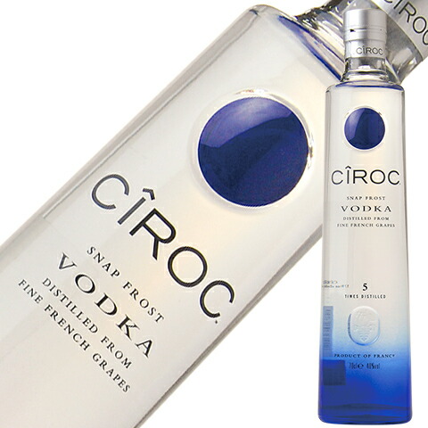 楽天市場】シロック ウォッカ 40度 700ml 正規 : 酒類の総合専門店