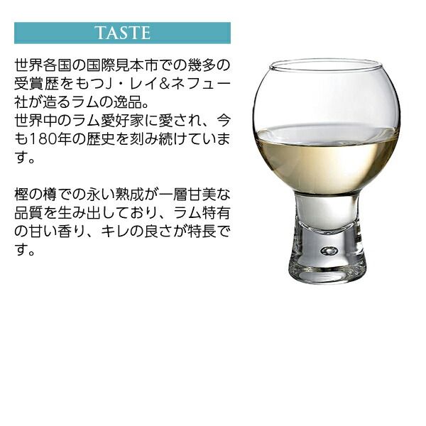 楽天市場】オールド ジャマイカ ラム ホワイト 40度 1000ml : 酒類の
