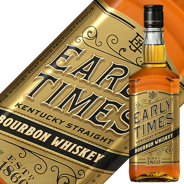 na2 Early Times バーボンウイスキー 750ml 3本セット 3-earlytimes