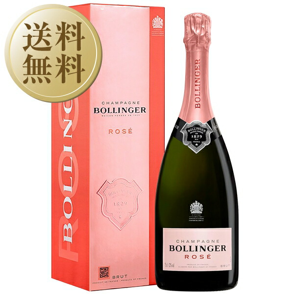 Bollinger ロゼ シャンパン 1988 Bollinger ロゼ シャンパン 1988 Buy