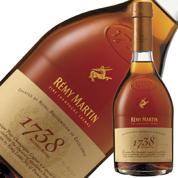 A27B】REMY MARTIN レミーマルタン CRNTAURE NAPOLEON セントー