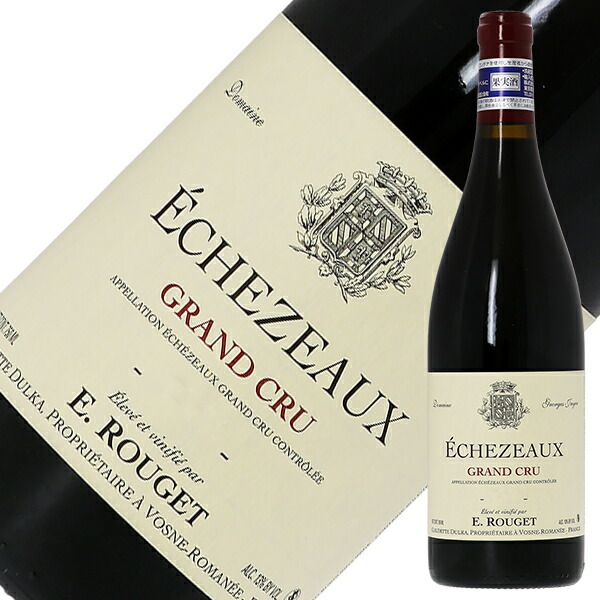 楽天市場】ジョルジュ ジャイエ エシェゾー グラン クリュ 2021 750ml