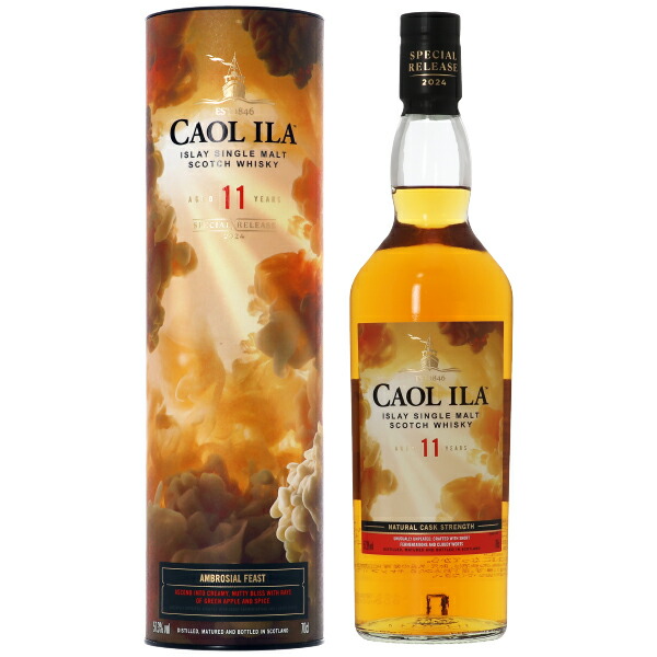 楽天市場】カリラ 11年 スペシャルリリース 2024 アイラ シングル