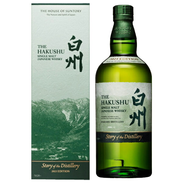 白州 THEHAKUSHU シングルモルトウイスキー 700ml はくしゅう 白州