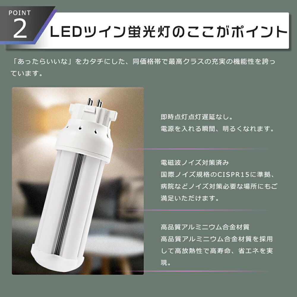 楽天市場】FDL27EX-L LEDコンパクト蛍光灯 FDL27EX-L FDL27EX 電球色