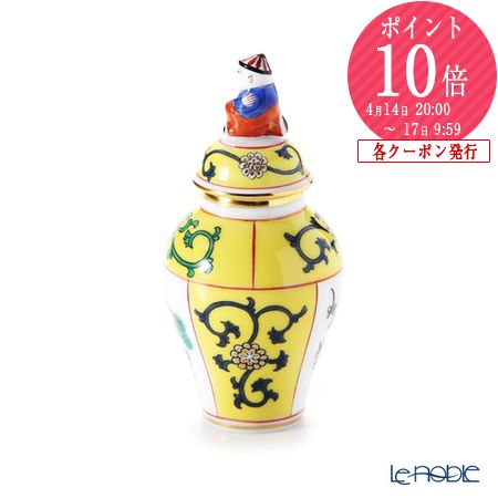 楽天市場】【P10倍・クーポン】ヘレンド (HEREND) シノワズリ(中国趣味