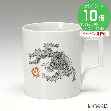 希少】ZARD マグカップ ☆マイ フレンド☆ 希少】ZARD マグカップ