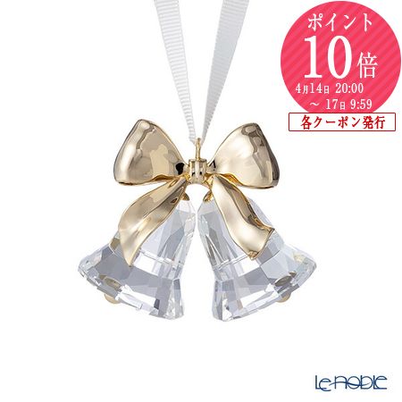 ユーロ誕生20周年 超大型】376g スワロフスキー 装飾付 ドイツ ユーロ