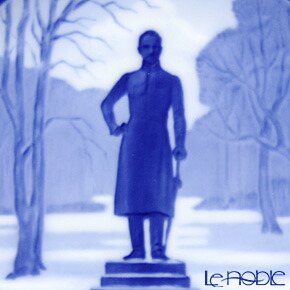 ロイヤルコペンハーゲン イヤープレート 1932年フレデリクスボー公園北欧