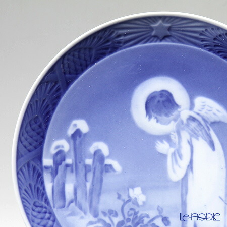 1944年「雪におおわれた景色と教会」イヤー プレート ロイヤル