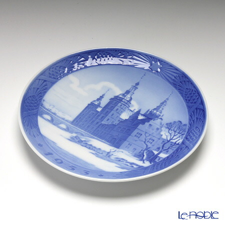 楽天市場】ロイヤルコペンハーゲン (Royal Copenhagen) イヤープレート