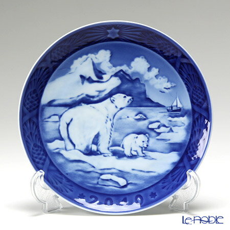 1950年 「ボースランド教会」 イヤープレート ロイヤルコペンハーゲン