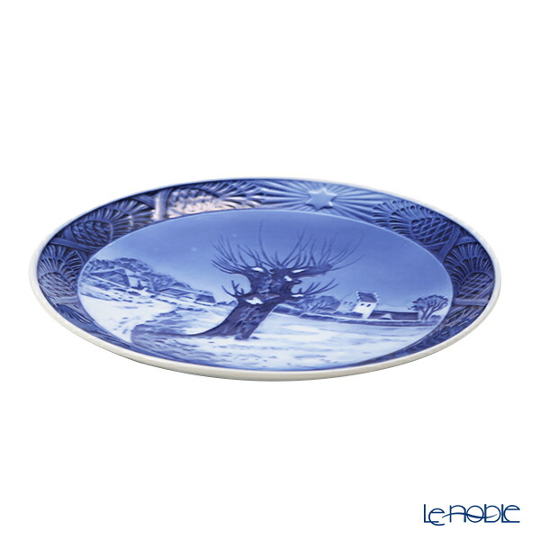 楽天市場】【P10倍・クーポン】ロイヤルコペンハーゲン (Royal