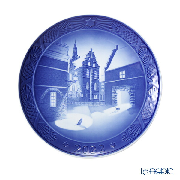 楽天市場】【P10倍・クーポン】ロイヤルコペンハーゲン (Royal