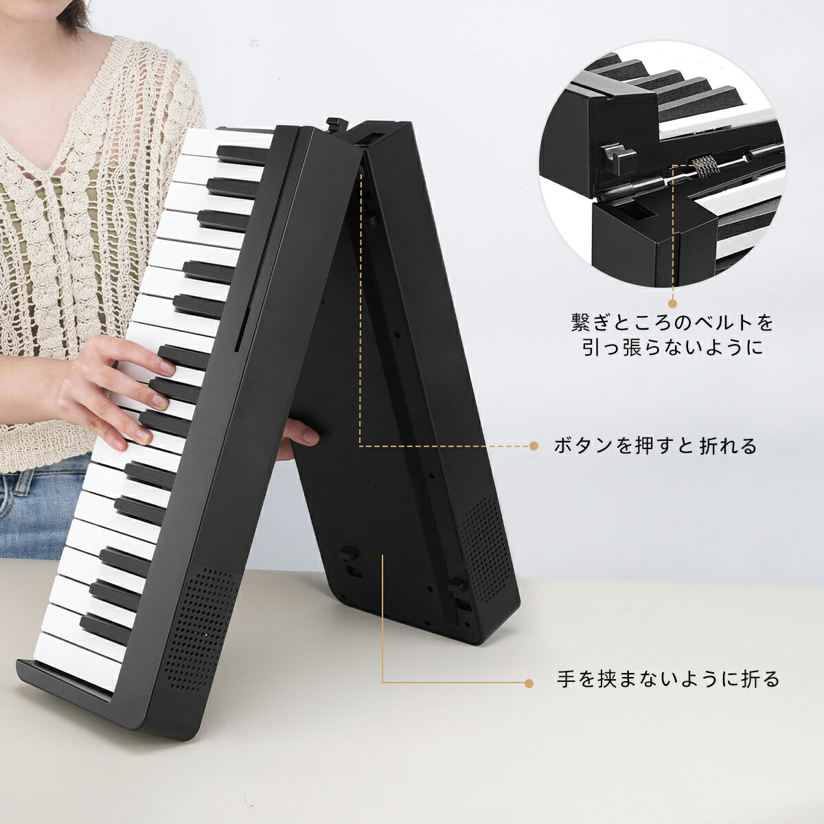 楽天市場】1年保証 電子ピアノ 61鍵盤 セット 電子キーボード