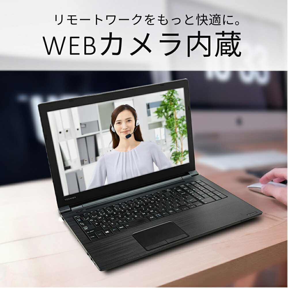 楽天市場】【1500円OFFクーポン】【カメラ＋DVDドライブ＋テンキー