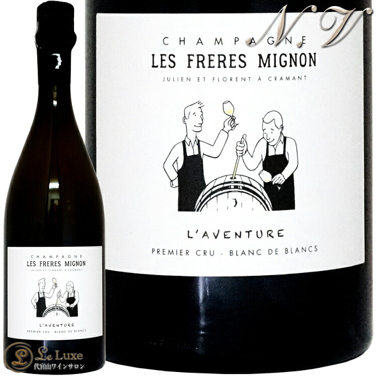 楽天市場】NV キュヴェ アヴァンチュール ブラン ド ブラン プルミエ