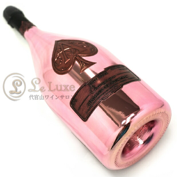 楽天市場】アルマン ド ブリニャック ロゼ NVピンク マグナム